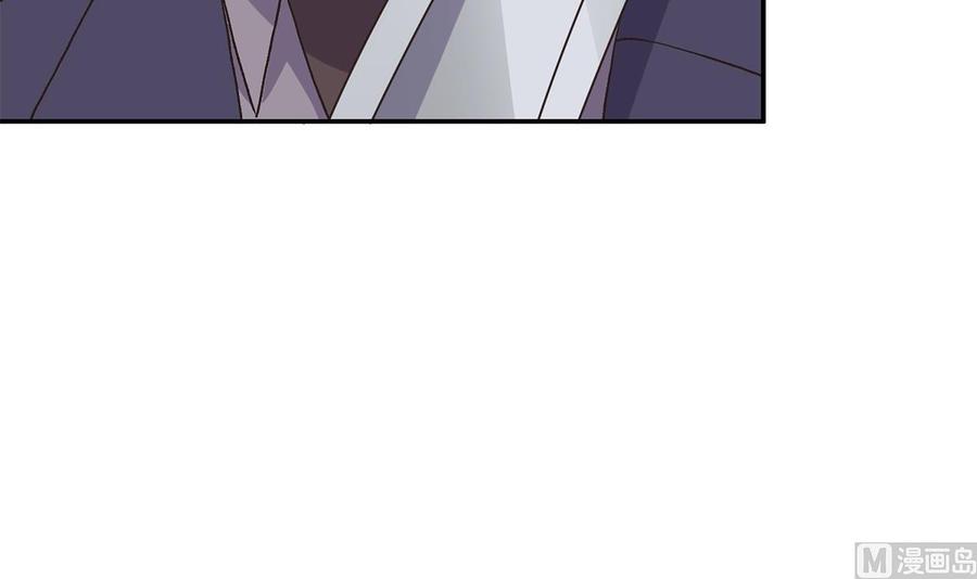 都是黑丝惹的祸 770 第二季 第521话 这妞辣啊 第57页