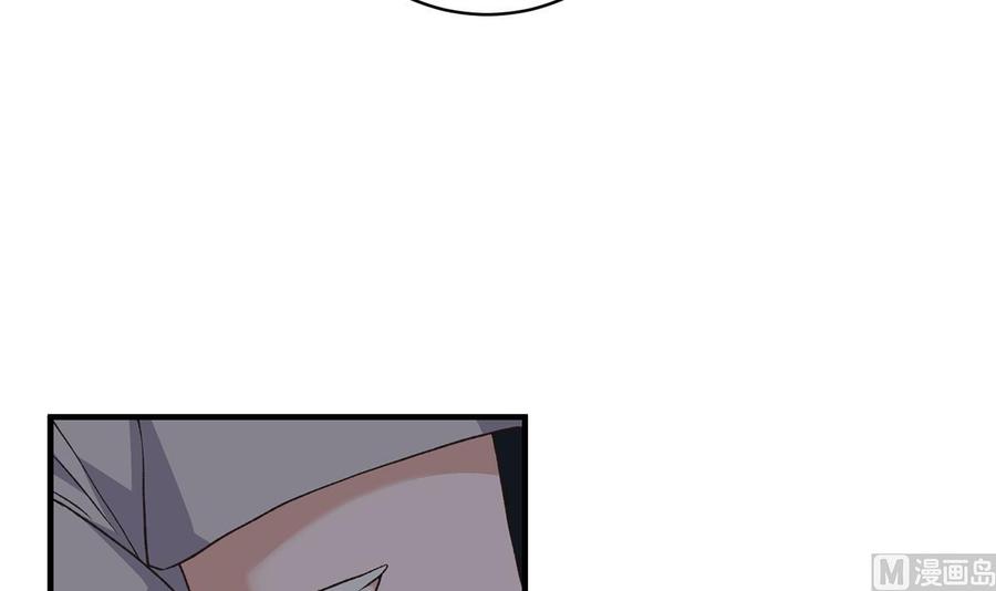 都是黑丝惹的祸 772 第二季 第523话 恶有恶报 第45页