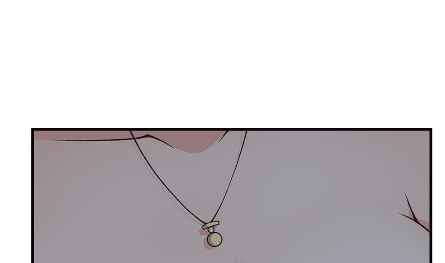 都是黑丝惹的祸 773 第二季 第524话 与小婉的告别 第32页