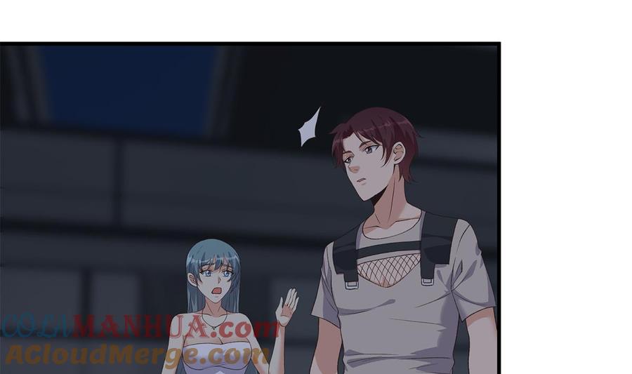 都是黑丝惹的祸 773 第二季 第524话 与小婉的告别 第28页