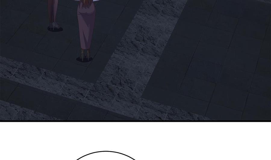 都是黑丝惹的祸 773 第二季 第524话 与小婉的告别 第23页