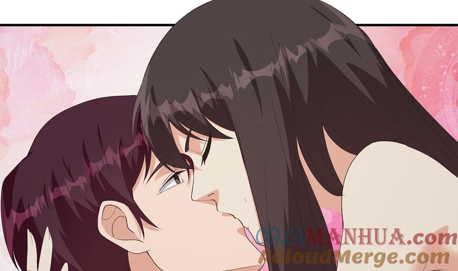 都是黑丝惹的祸 776 第二季 第527话 难忘的一夜 第19页
