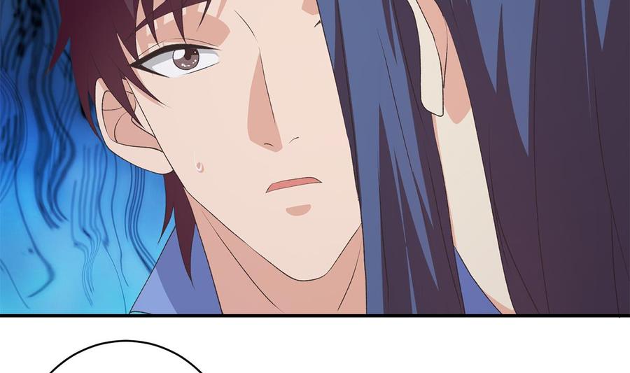 都是黑丝惹的祸 778 第二季 第529话 你有别人香水味！ 第38页