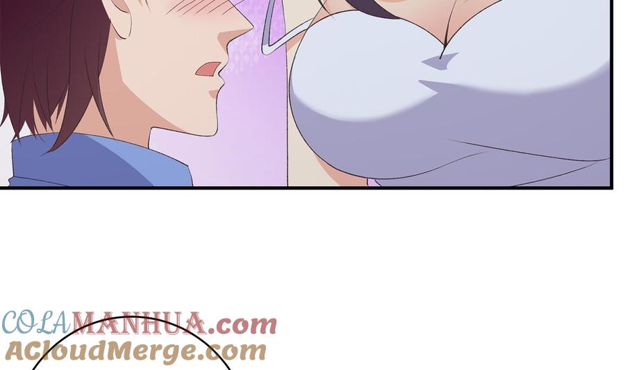 都是黑丝惹的祸 778 第二季 第529话 你有别人香水味！ 第34页