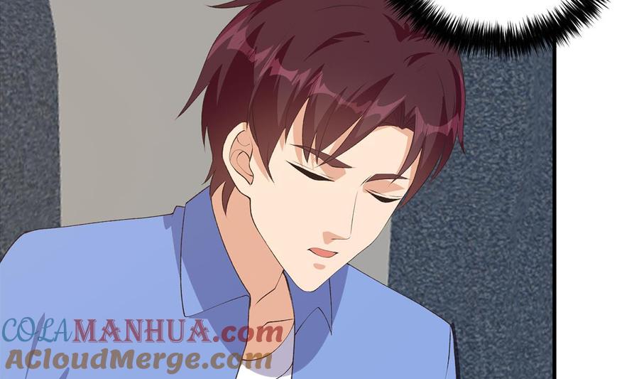 都是黑丝惹的祸 779 第二季 第530话 古怪的旅途？ 第22页