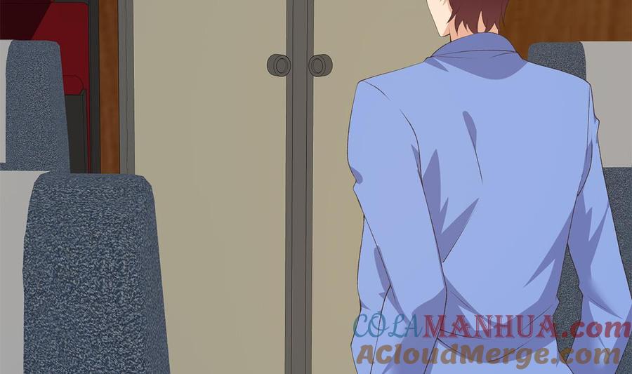 都是黑丝惹的祸 779 第二季 第530话 古怪的旅途？ 第25页