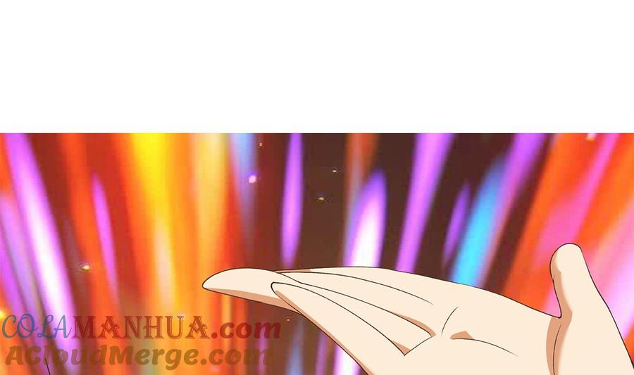 都是黑丝惹的祸 780 第二季 第531话 你居然敢跟过来？ 第42页