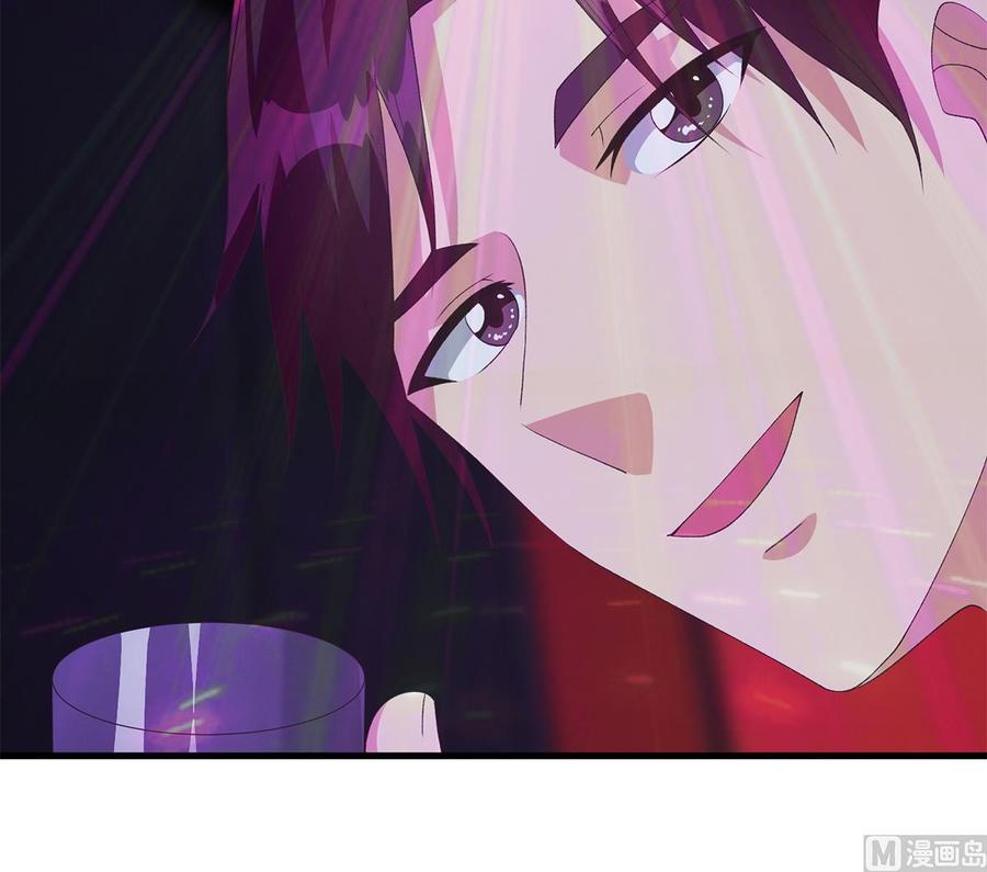 都是黑丝惹的祸 781 第二季 第532话 KTV里的会谈 第27页