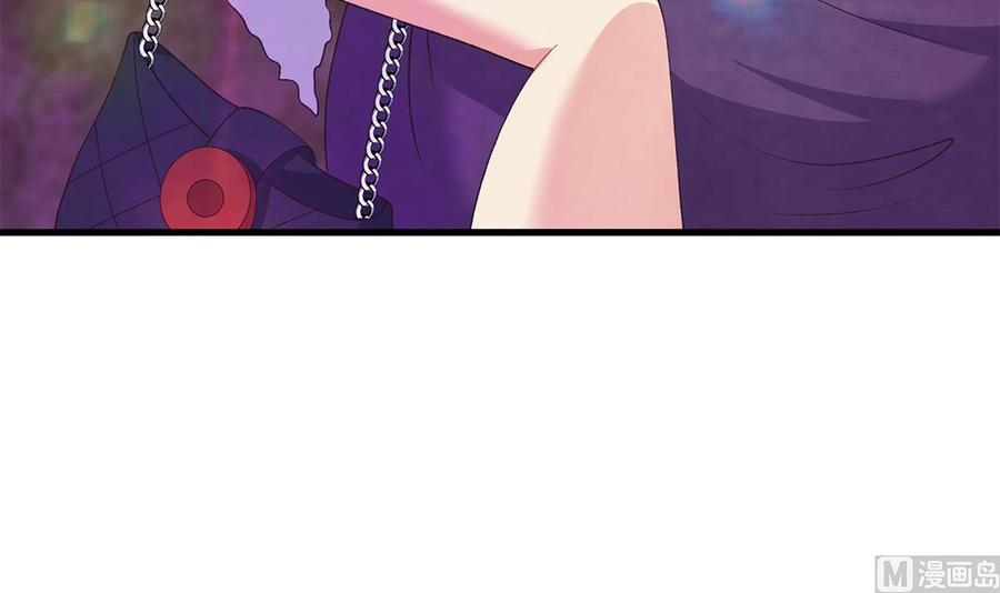 都是黑丝惹的祸 783 第二季 第534话 她的交易 第54页
