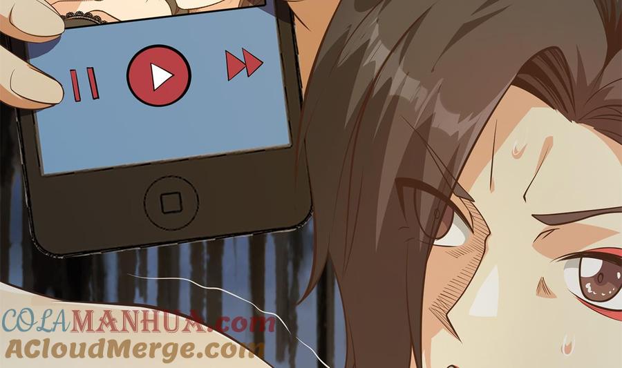 都是黑丝惹的祸 787 第二季 第538话 都是黑丝惹的祸 第7页