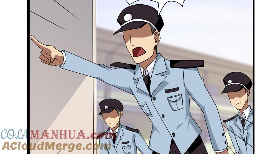 都是黑丝惹的祸 78 第78话 罪有应得 第23页