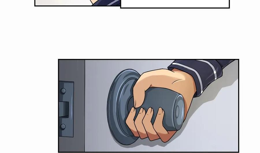 都是黑丝惹的祸 7 第07话 校园旧印象 第10页