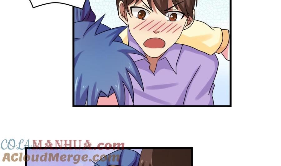 都是黑丝惹的祸 87 第87话 贵妃醉，刘忙睡？ 第11页