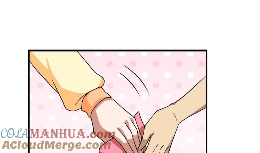 都是黑丝惹的祸 89 第89话 蝴蝶结神器 1 第23页