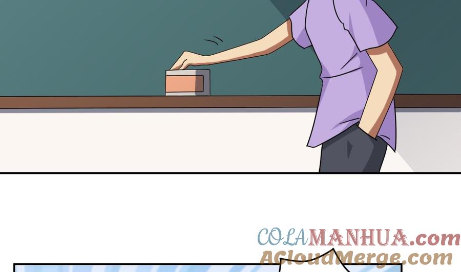 都是黑丝惹的祸 98 第98话 独闯龙潭 1 第21页