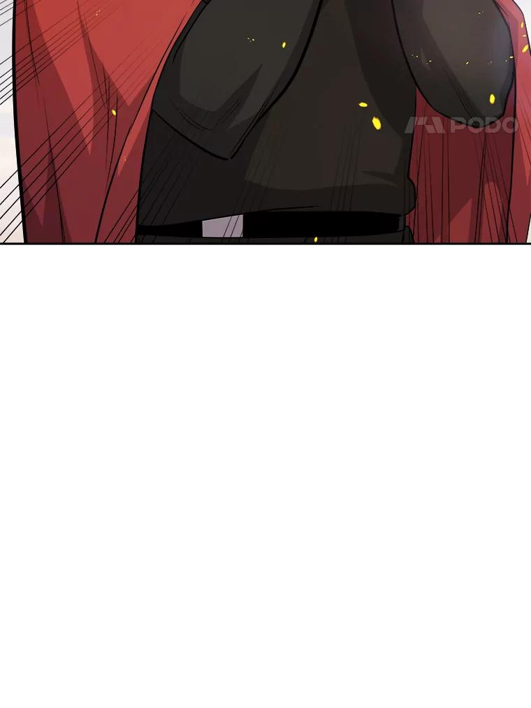 《被圣剑选择的少年》124.可怕的姐姐们 第4页
