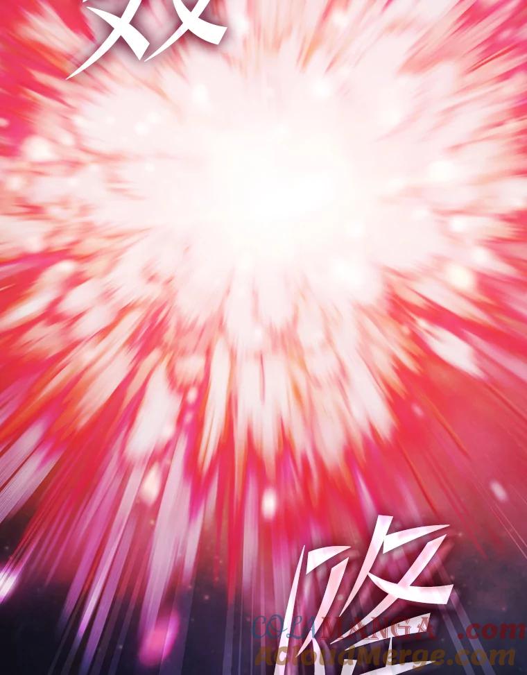 《从地狱归来的圣座》181.应对混乱 第77页