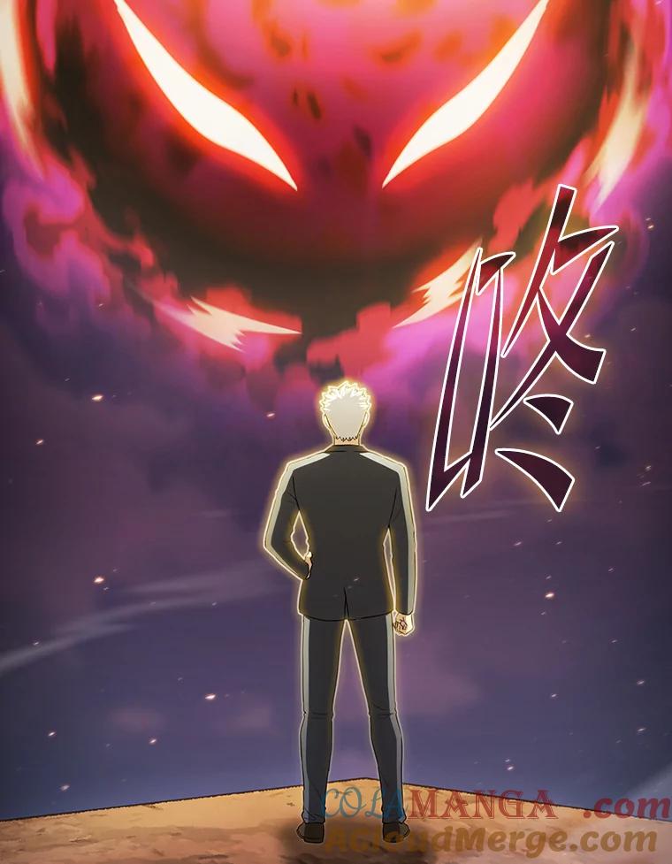 《从地狱归来的圣座》181.应对混乱 第109页