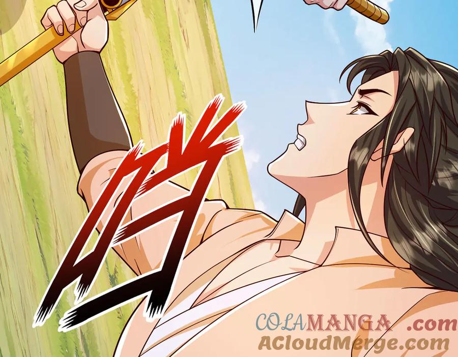我可以无限顿悟 第222话 你的对手是我 第10页