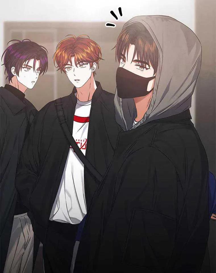 《得了不出道就会死的病》第49话 第75页