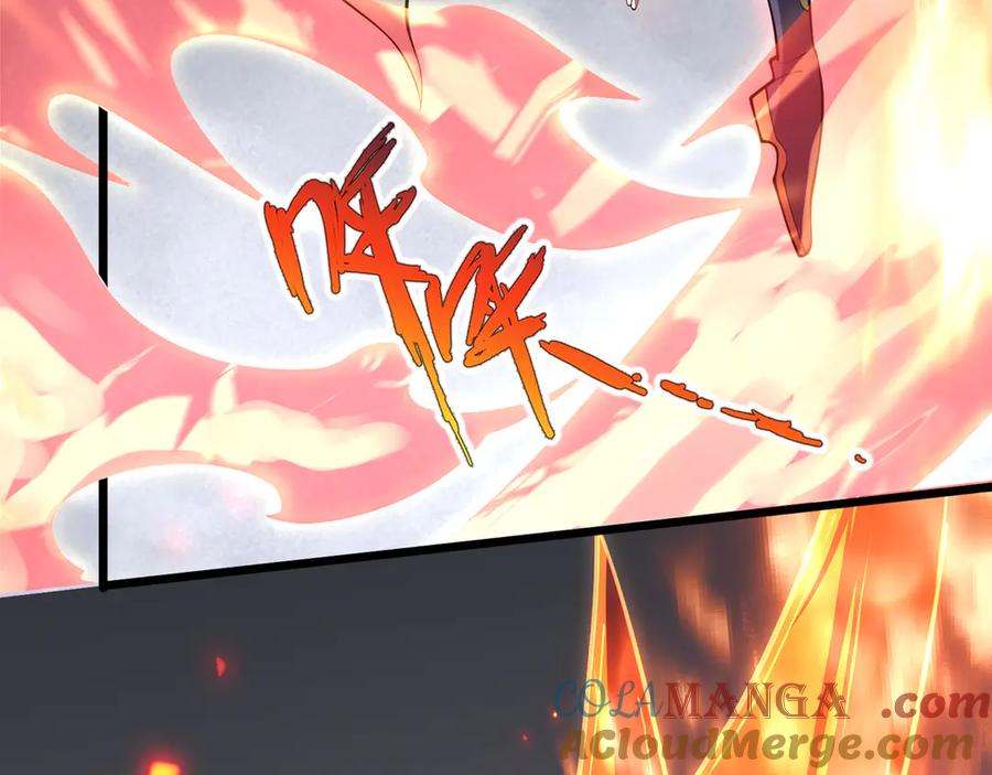 《我契约了我自己》第70话 迎敌 第141页