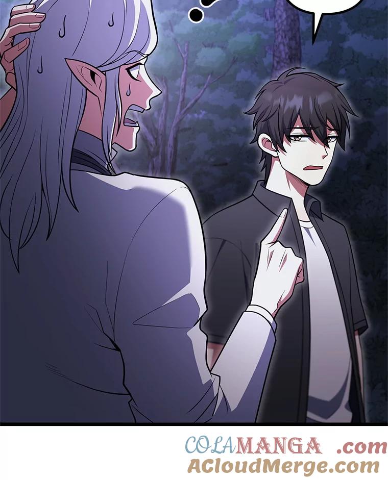 从满级开始升级 - 84.第84话 - 第125张图