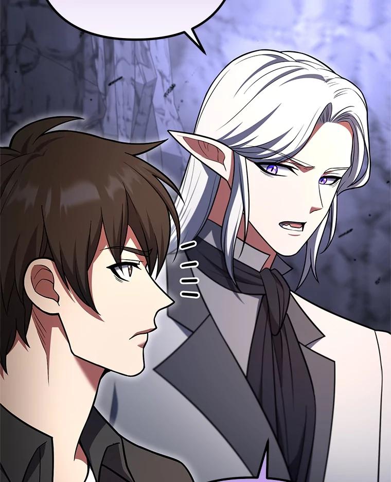 从满级开始升级 - 84.第84话 - 第108张图