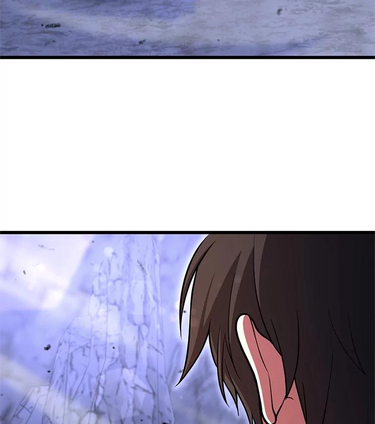 从满级开始升级 - 84.第84话 - 第115张图