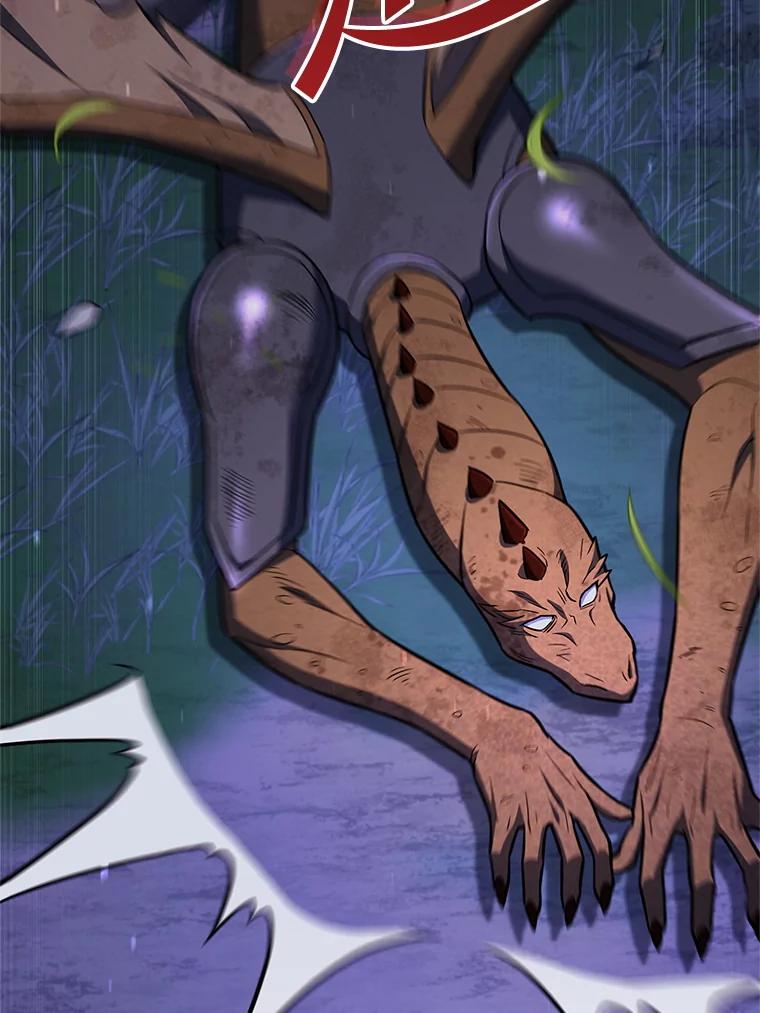 从满级开始升级 - 84.第84话 - 第131张图