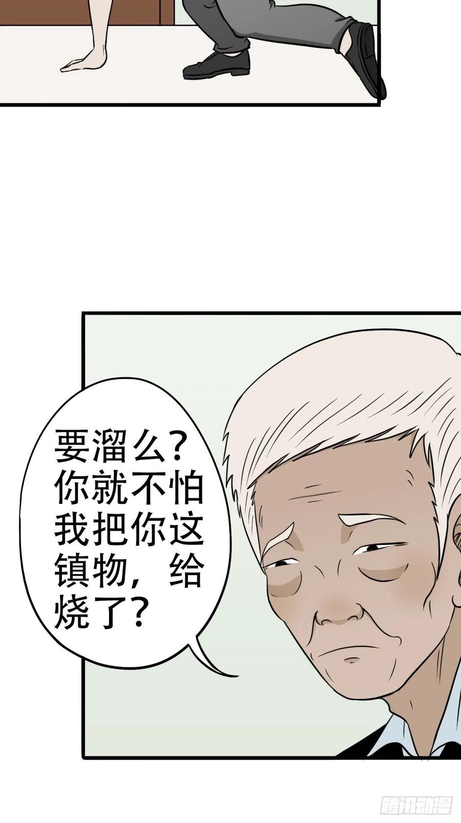 29.jpg