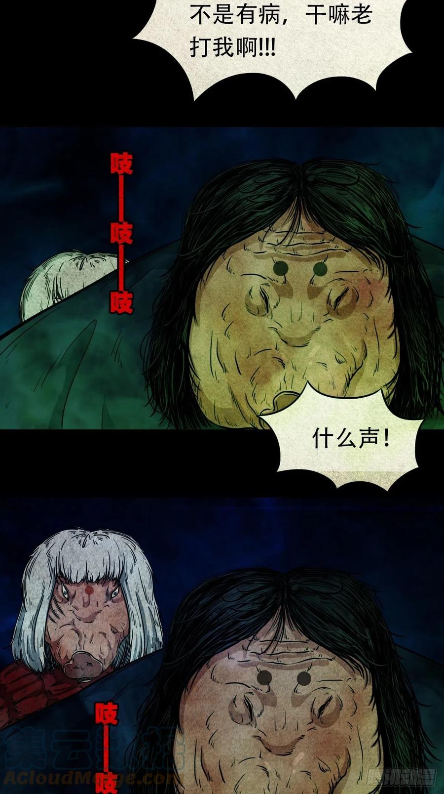 43.jpg