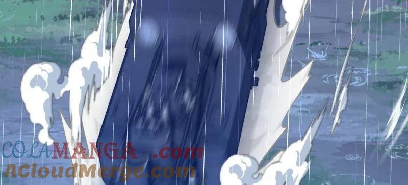 第一序列 第519话 518 悼念 第29页