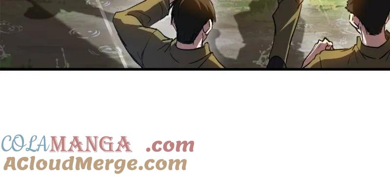 第一序列 第519话 518 悼念 第37页