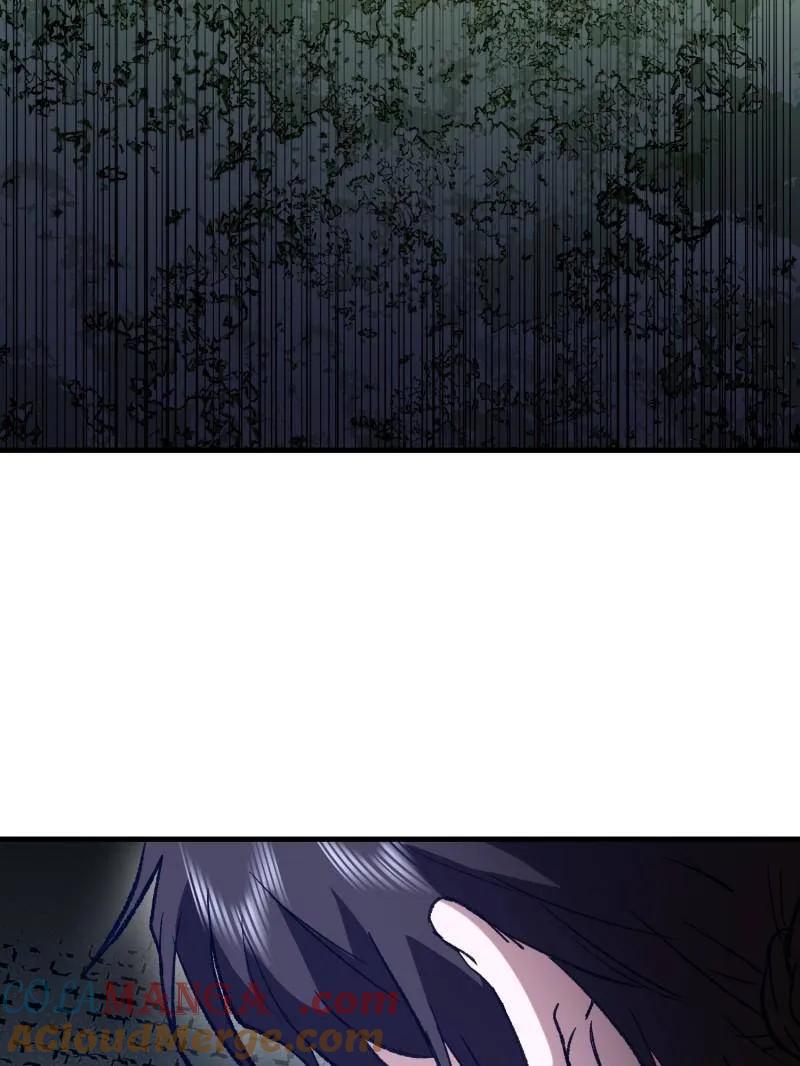 第一序列 第519话 518 悼念 第5页