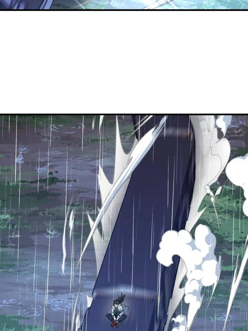 第一序列 第519话 518 悼念 第28页