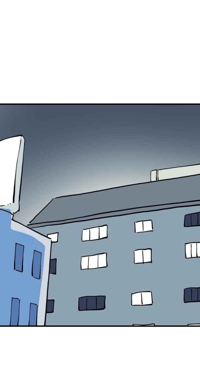 百鬼夜行志・一夜怪谈之卷 - [第1019话] 公园里的摇摇马 - 第24张图