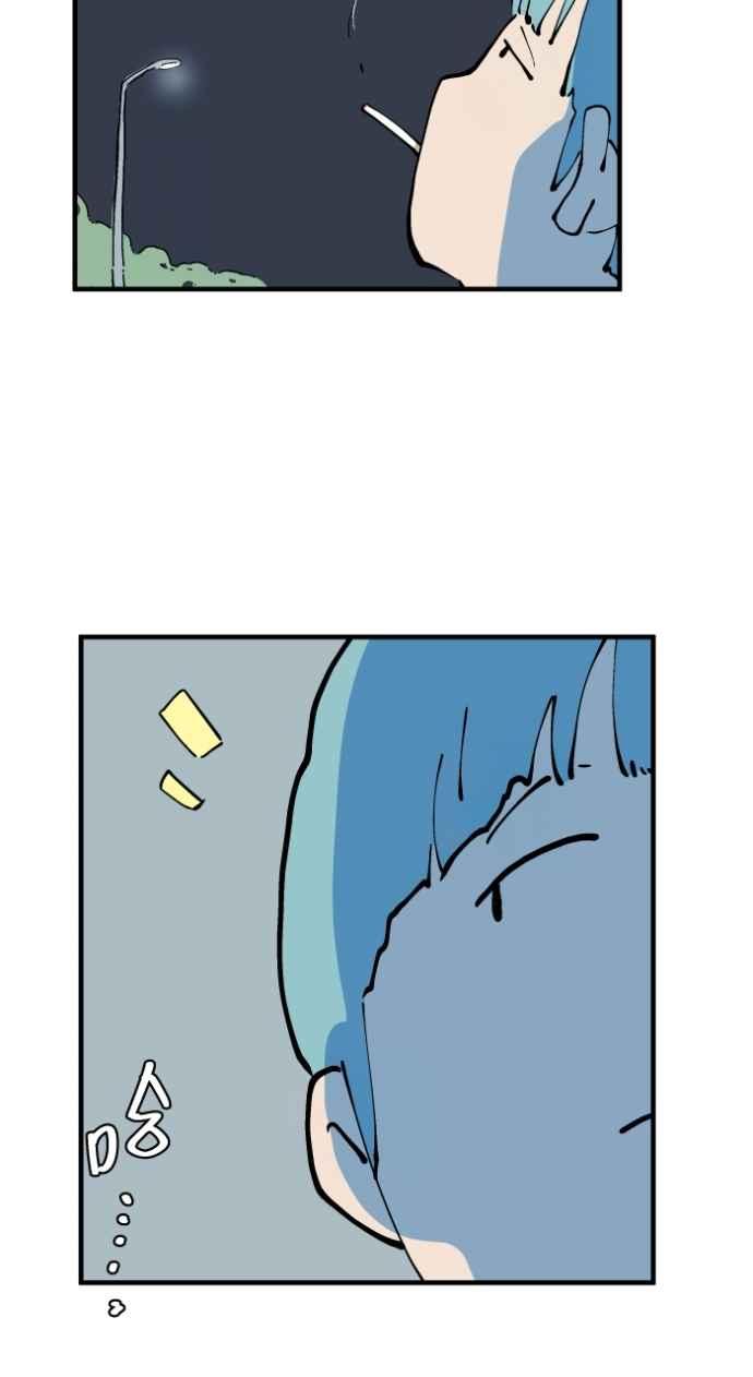 百鬼夜行志・一夜怪谈之卷 - [第1019话] 公园里的摇摇马 - 第6张图