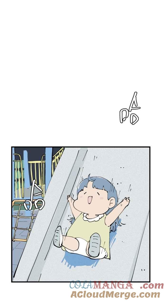 百鬼夜行志・一夜怪谈之卷 - [第1019话] 公园里的摇摇马 - 第7张图