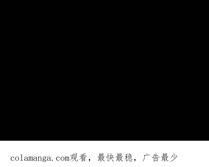 百鬼夜行志・一夜怪谈之卷 - [第1037话] 面包少女(3) - 第44张图