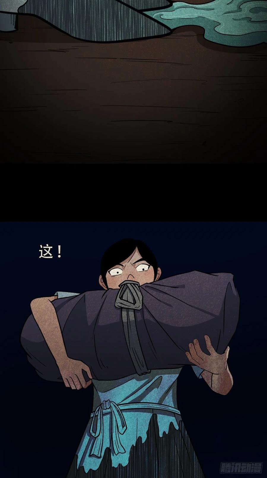 39.jpg