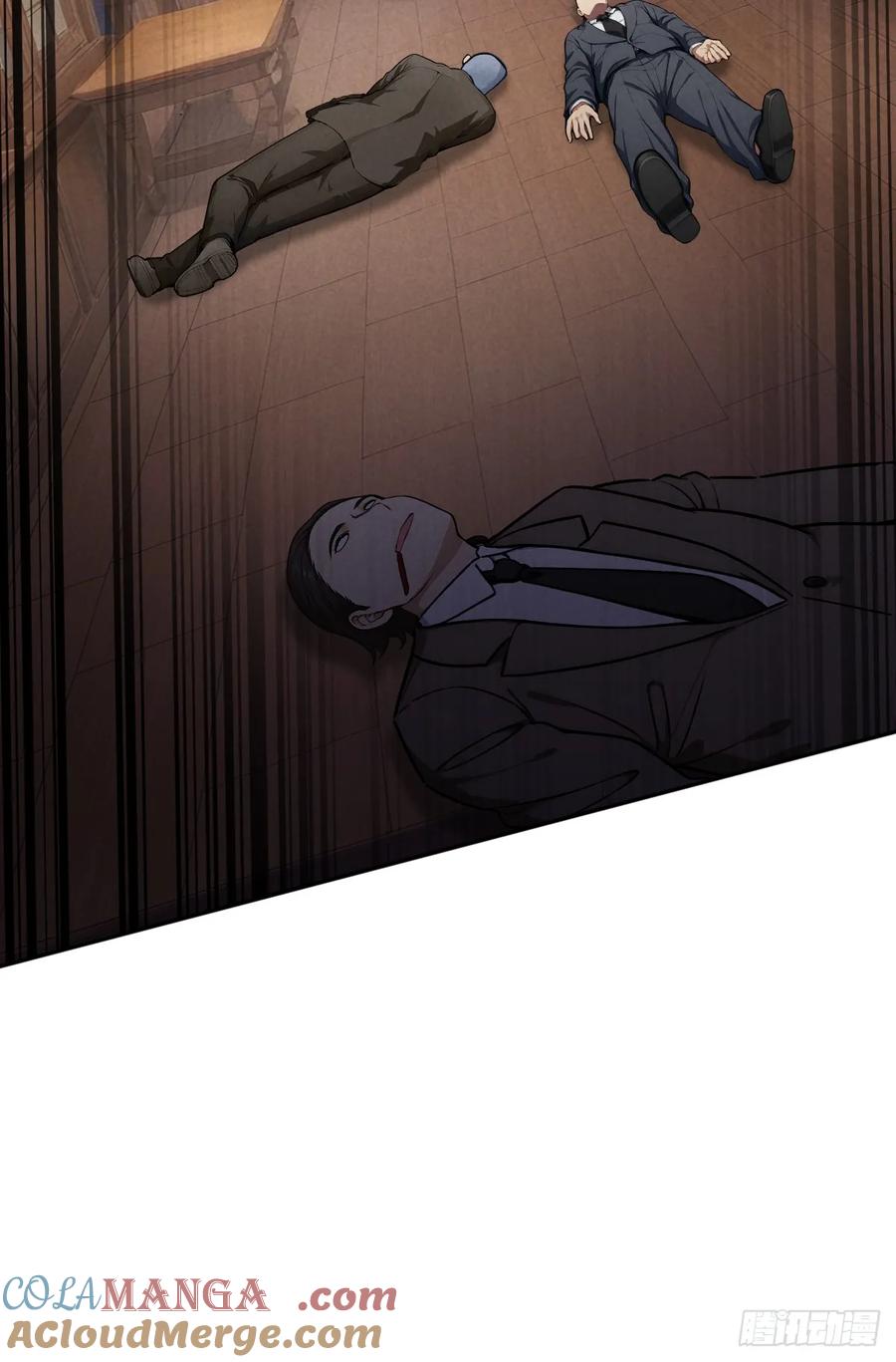 我复苏了华夏神明 - 13 女帝的苏醒！ - 第9张图