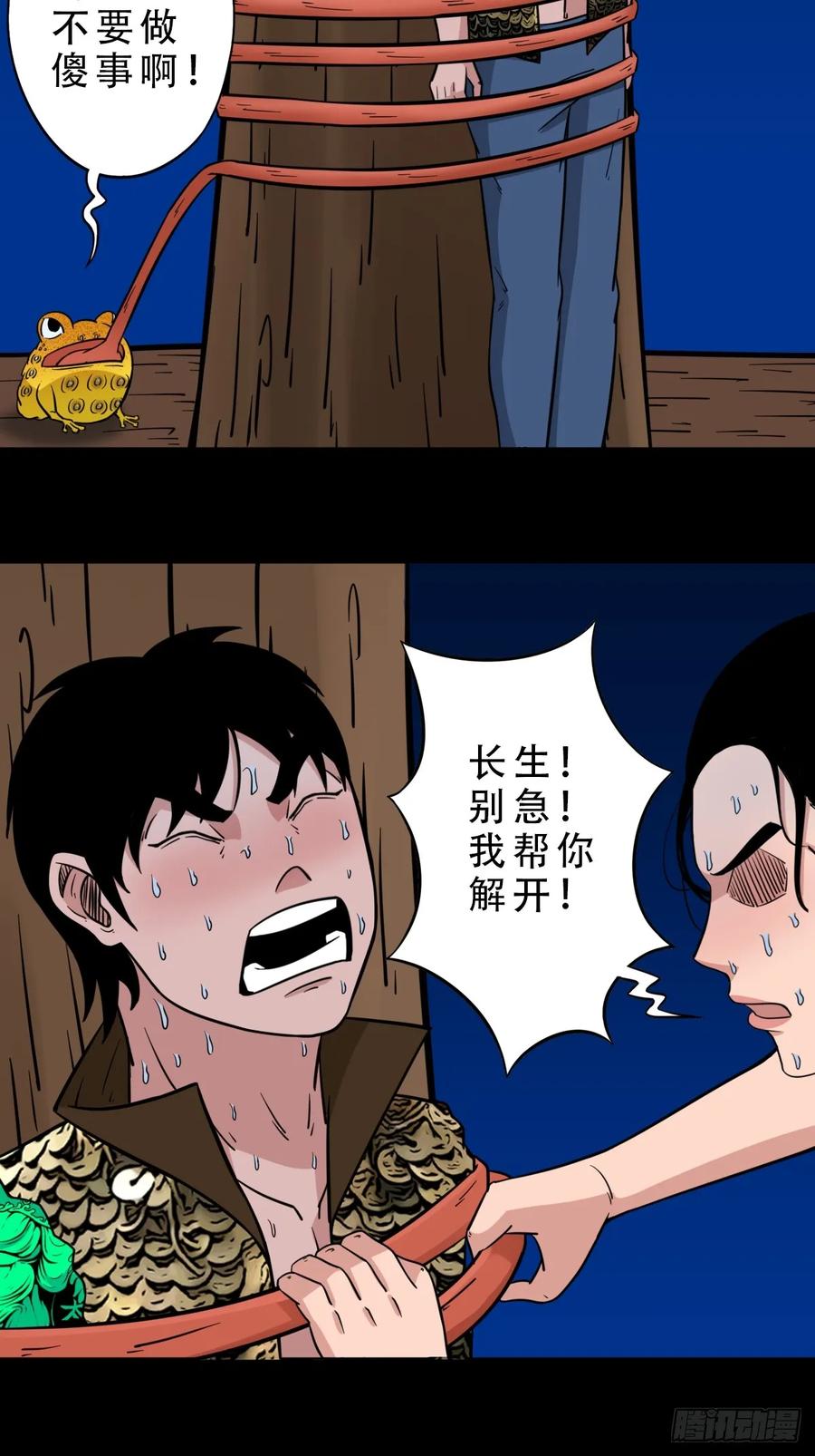 42.jpg