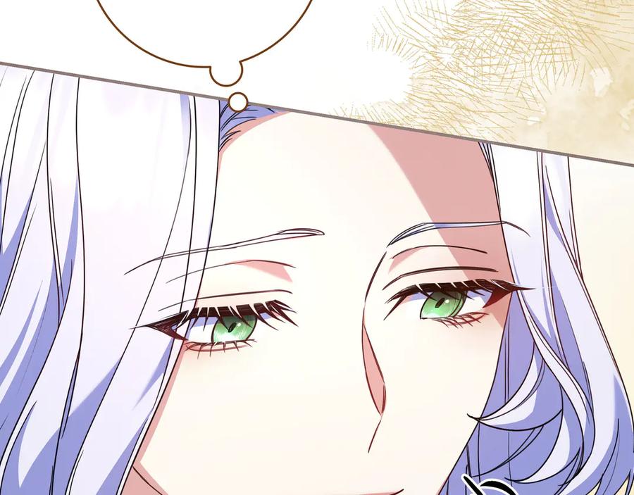 《只想在反派爸爸身边躺平》第15话 下定决心 第108页