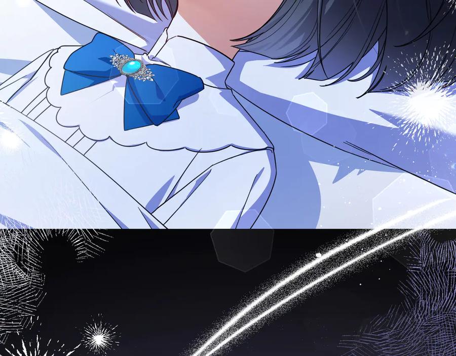 《只想在反派爸爸身边躺平》第15话 下定决心 第99页