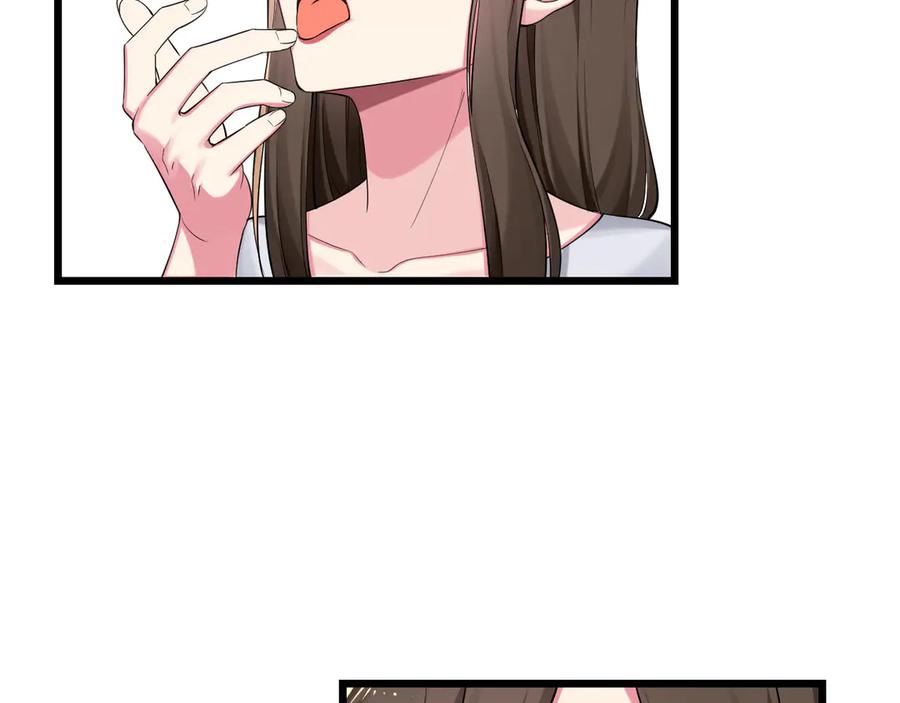 为了妹妹我只好女装上班 - 妹妹的秘密 - 第28张图