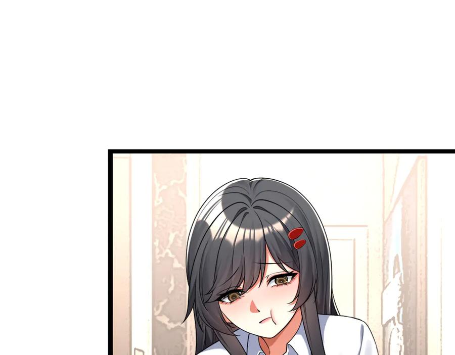 为了妹妹我只好女装上班 - 妹妹的秘密 - 第35张图