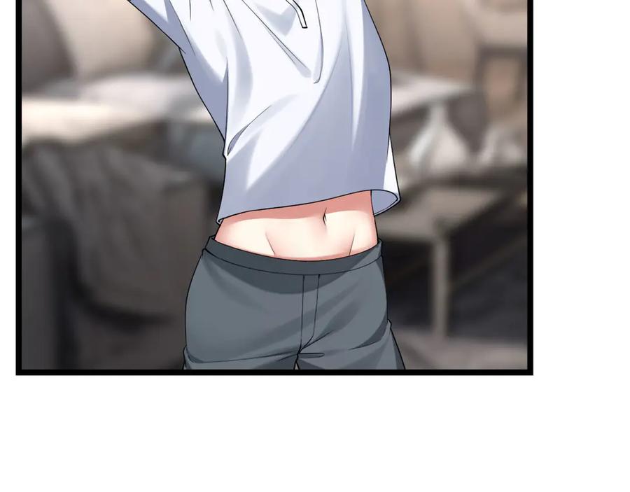 为了妹妹我只好女装上班 - 妹妹的秘密 - 第44张图