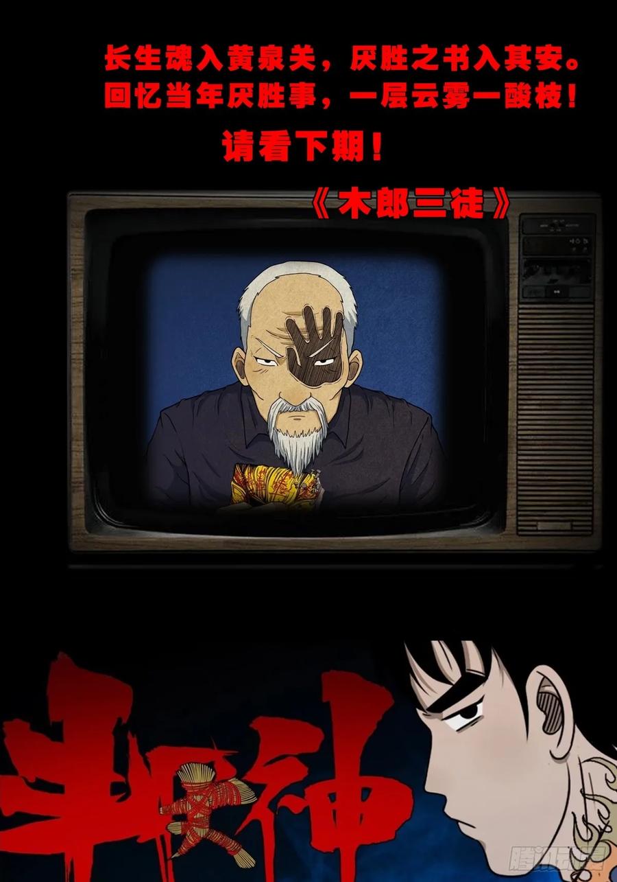 59.jpg