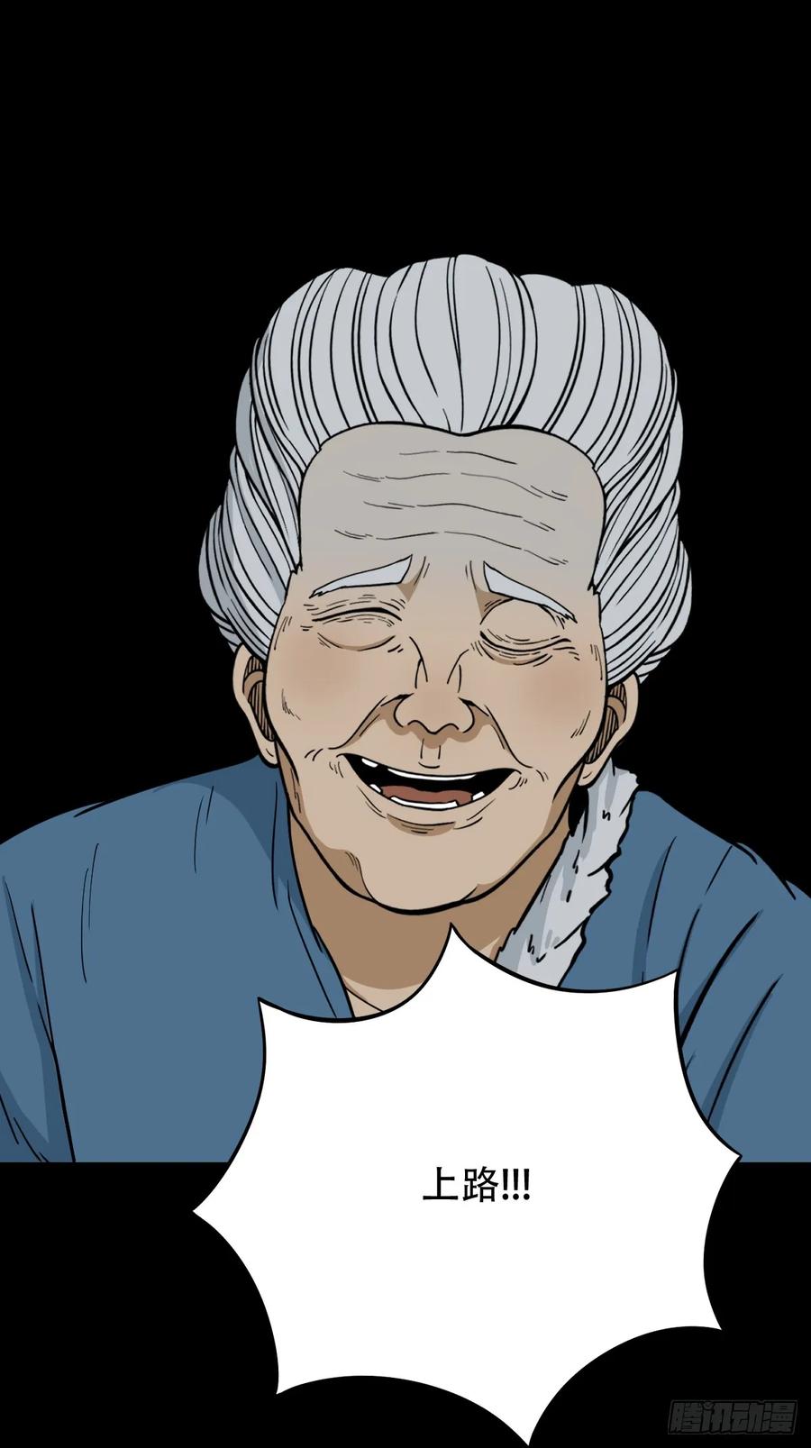 36.jpg