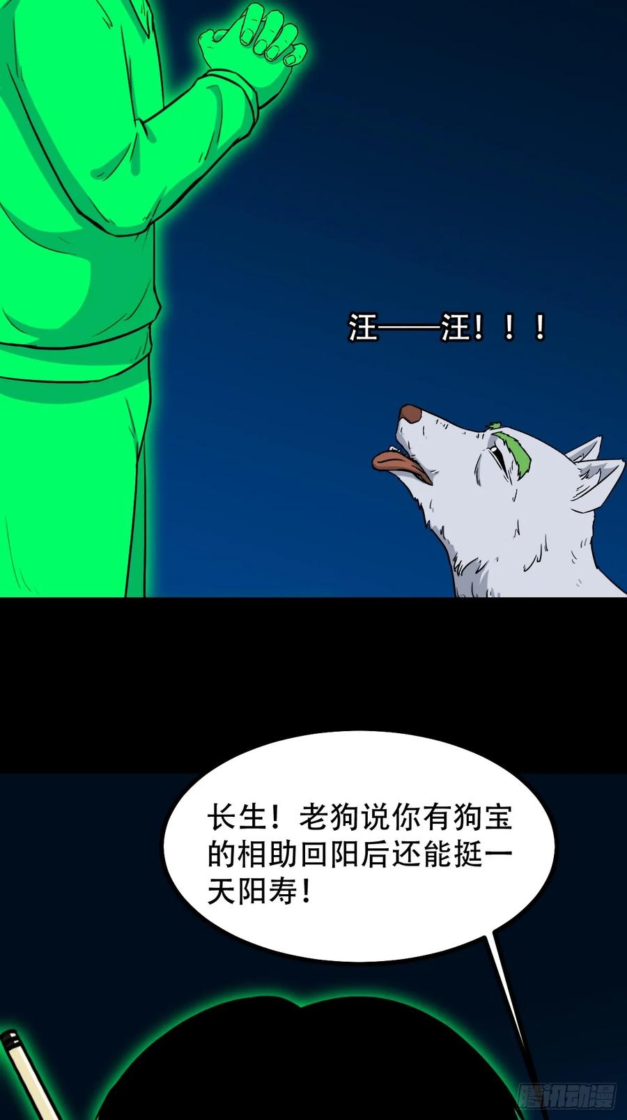 20.jpg
